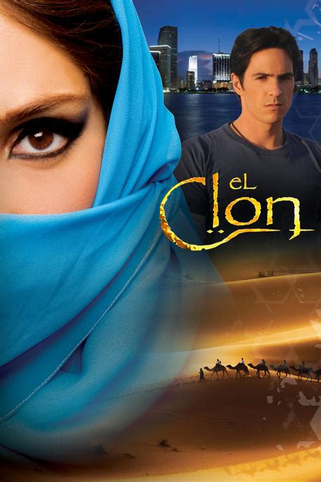 watch el clon english subtitles
